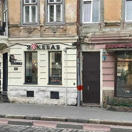 Apartment куліша 41, помешкання в центрі біля тц форум Lviv